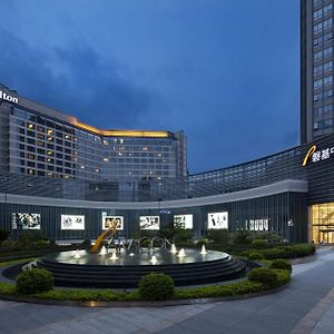 Hilton Xiamen